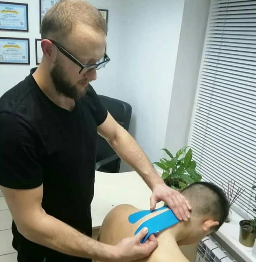 Тейпирование